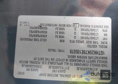 2008 GMC Sierra 2500Hd Work Truck z USA, uszkodzony, nr VIN 1GTHK29K78E105078